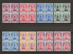 MALAYA/SELANGOR 1949/55 SG 90/110 MNH Cat £440