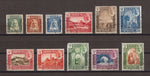 ADEN/SEIYUN 1942 SG 1/11 USED Cat £80