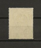 SWAZILAND 1938/54 SG 38 MNH Cat £80