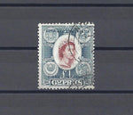 CYPRUS 1960/61 SG 202 USED Cat £65