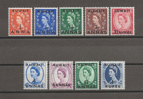 KUWAIT 1957/8 SG 120/30 MNH Cat £17