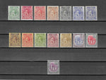 ST VINCENT 1921/31 SG 131/141 + 132a MINT £152.50