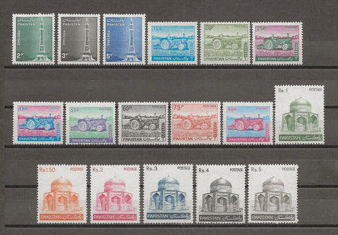 PAKISTAN 1978 SG 464/80 MNH