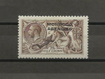 MOROCCO AGENCIES/BRITISH CURRENCY 1914/31 SG 50 MINT Cat £55