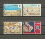 MUSCAT & OMAN 1969 SG 106/9 MNH Cat £50