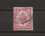 MALAYA/KEDAH 1922/40 SG 56a USED Cat £48