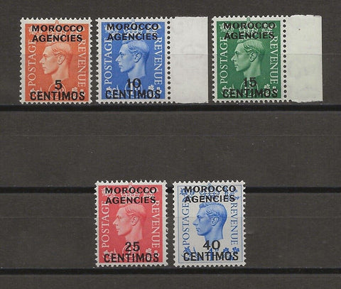 MOROCCO AGENCIES/BRITISH CURRENCY 1951/52 SG 182/86 MNH Cat £8.75