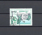 BERMUDA 1970 SG 237w USED Cat £190