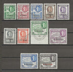 SOMALILAND 1951 SG 125/35 USED Cat £80