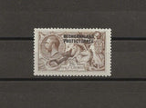 BECHUANALAND 1913/24 SG 88 MINT Cat £90