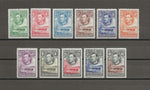 BECHUANALAND 1938/52 SG 118/28 MNH Cat £110