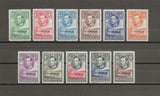 BECHUANALAND 1938/52 SG 118/28 MNH Cat £110