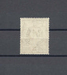 SWAZILAND 1938/54 SG 36 MNH Cat £35