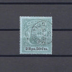 MAURITIUS 1900/05 SG 154 USED Cat £160