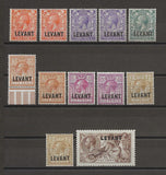 BRITISH LEVANT 1921 SG L18/24 MINT Cat £190