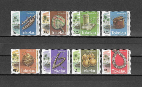 TOKELAU 1994 SG 208/15 MNH Cat £6.75