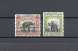 NORTH BORNEO 1918/30 SG D69/70 MINT Cat £38.50