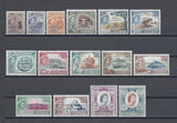 CYPRUS 1960/61 SG 188/202 MNH Cat £140