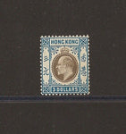 HONG KONG 1905 SG 88 MINT Cat £375