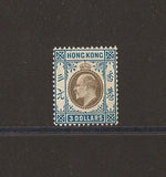 HONG KONG 1905 SG 88 MINT Cat £375