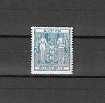 NEW ZEALAND FISCAL 1931/40 SG F151 MLH Cat £35