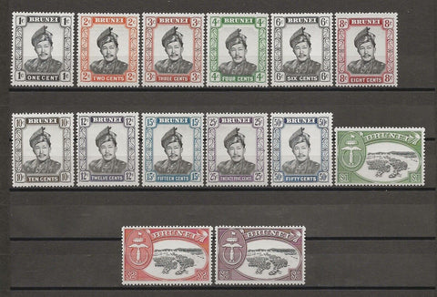 BRUNEI 1964/72 SG 118a/29a, 130/1 MNH Cat £140