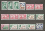 FIJI 1938/55 SG 249/66b MINT Cat £425