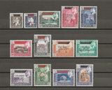 SOUTH ARABIAN FEDERATION/SEIYUN 1966 SG 42/54 MNH Cat £48