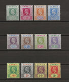 GAMBIA 1902/05 SG 45/56 MINT Cat £250