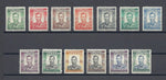 SOUTHERN RHODESIA 1937 SG 40/52 MNH Cat £85