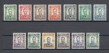 SOUTHERN RHODESIA 1937 SG 40/52 MNH Cat £85