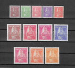 NEPAL 1957 SG 103/114 MNH Cat £160