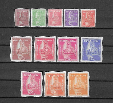 NEPAL 1957 SG 103/114 MNH Cat £160