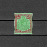 BERMUDA 1938/53 SG 119c MNH £40