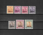 NEW ZEALAND 1947/51 SG O152/58 MNH Cat £75