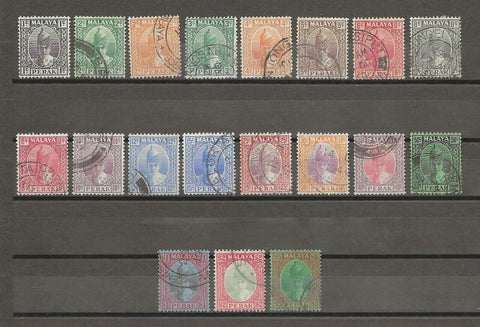 MALAYA/PERAK 1938 SG 103/21 USED Cat £700