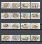 MONTSERRAT 1988 SG 757/72 MNH Cat £25