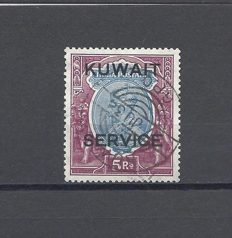 KUWAIT 1929/33 SG O25 USED Cat £500