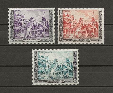 LAOS 1954/6 SG 40/42  MNH CAT £400