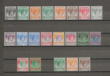 MALAYA/STRAITS SETTLEMENTS 1937/41 SG 278/98 + Die IIs MINT Cat £545