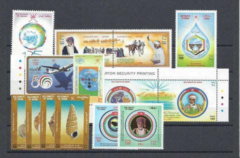 OMAN 1999/2001 MNH "Commemorative Sets" Cat £32.65