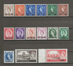 BPAEA 1960/1 SG 79/93 MNH Cat £100