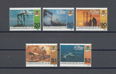 BRUNEI 1989 SG 463/7 MNH Cat £22