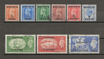 BAHRAIN 1950/55 SG 71/9 USED Cat £60