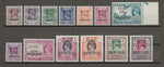 BURMA 1947 SG O41/53 MNH Cat £225