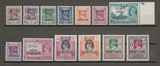 BURMA 1947 SG O41/53 MNH Cat £225