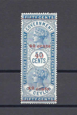 CEYLON 1893 SG T53 MINT Cat £75