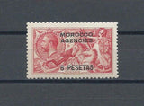 MOROCCO AGENCIES/SPANISH CURRENCY 1914/26 SG 136 MINT Cat £40