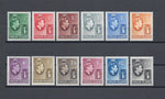 BRITISH VIRGIN ISLANDS 1938/47 SG 110a/21 MNH Cat £75