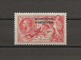 MOROCCO AGENCIES/BRITISH CURRENCY 1935/37 SG 74 MINT Cat £30